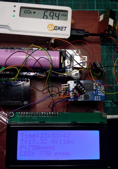про Собираю метеостанцию на esp32