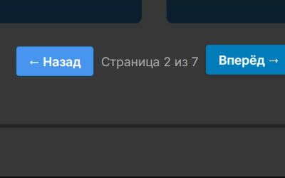 Просмотр логов systemd сервисов в реальном времени через web-интерфейс без перезагрузки страницы